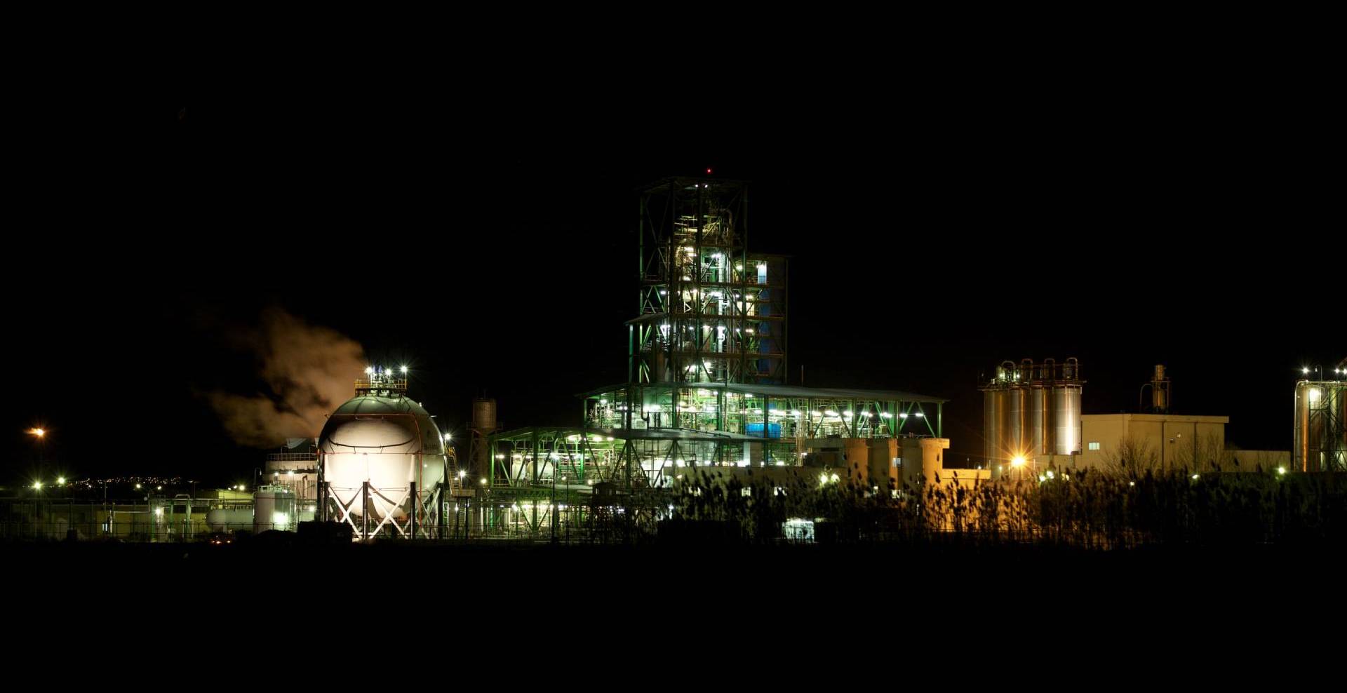 Polynar Petrochemical Complex