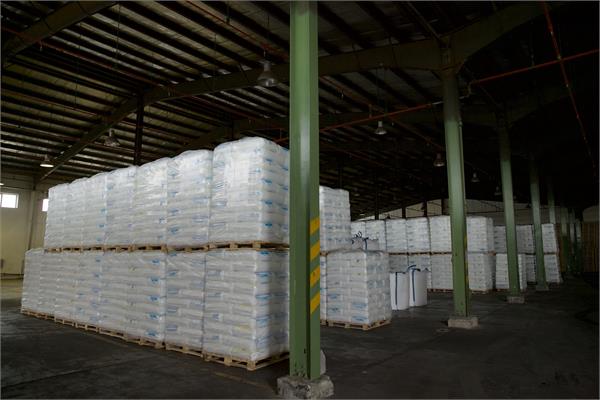 Product warehouse