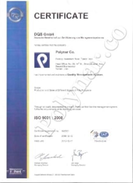 گواهینامه ها