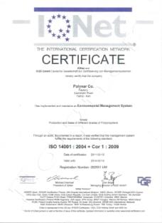 گواهینامه ها